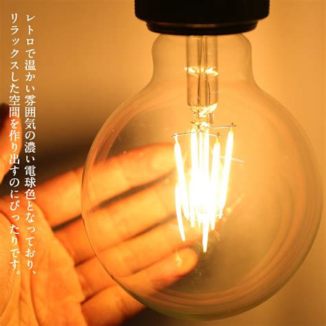 led    led