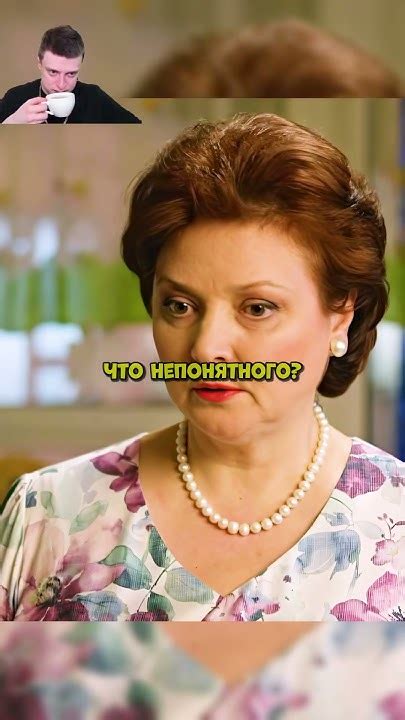 Сеня и помада воспитательницы 💄 #сеняфедя #кино #сериал #shorts - YouTube