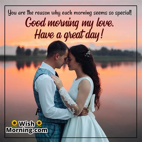 Romantic Good Morning Images to Start the Day with Love - Wish Morning