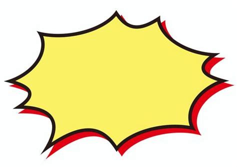 びっくり 枠 イラスト | びっくりイラスト無料かわいい – DAPWKF