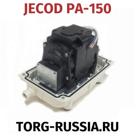 КОМПРЕССОР JECOD PA-150 от 13800 руб. ОПТОМ|Torg-Russia.ru