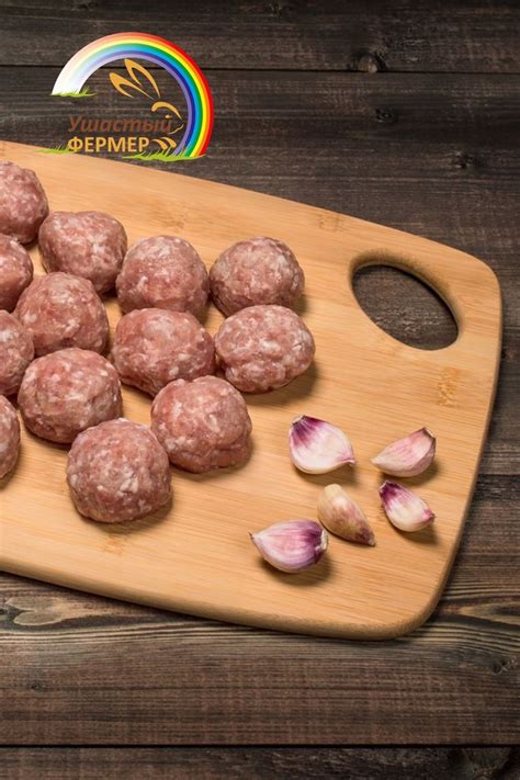 Фрикадельки из кролика