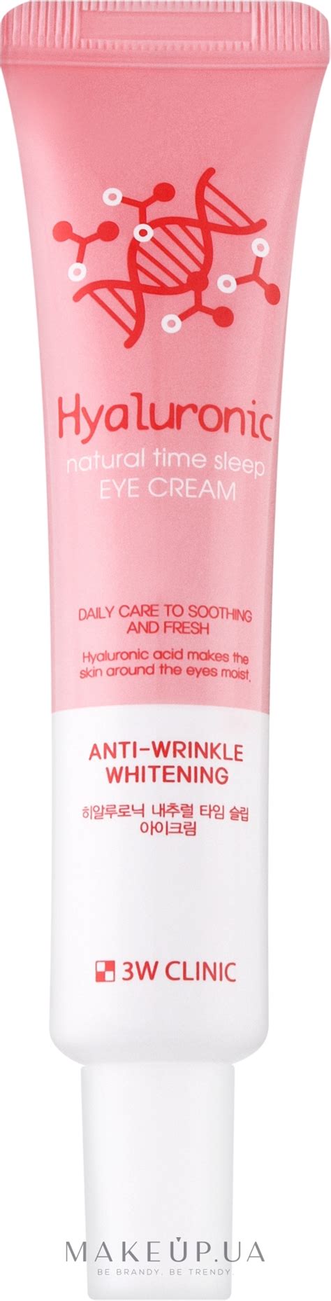 3W Clinic Hyaluronic Natural Time Sleep Eye Cream - Ночной крем для ...