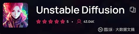 aiai stability