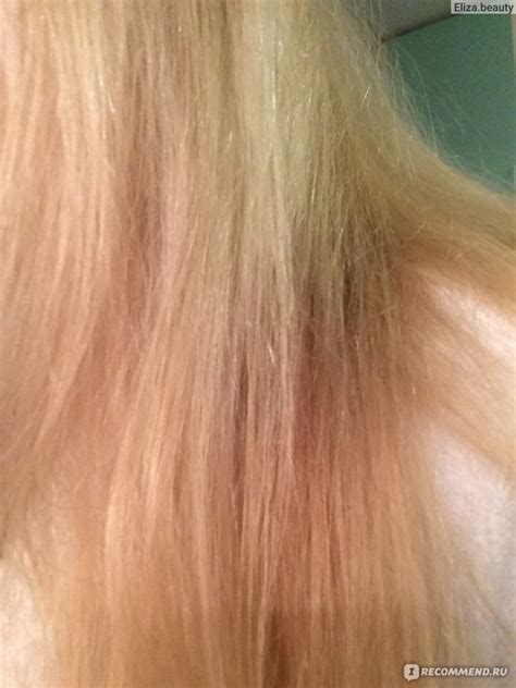 Маска для волос Alterna Caviar Repair RX Fill & Fix Treatment Masque ...