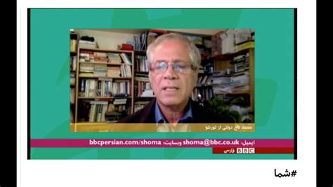 Interview with BBC Farsi - YouTube