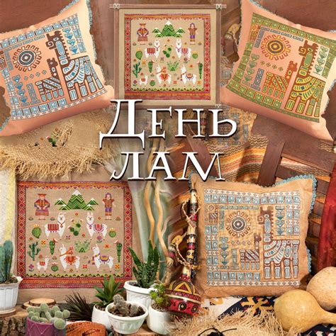 Совиный лес 2024 | ВКонтакте