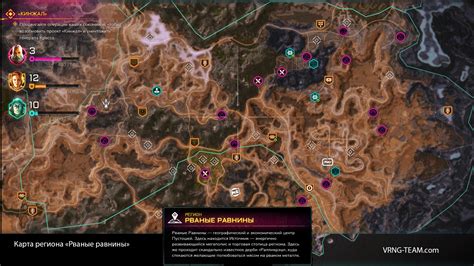 Steam Community :: Guide :: Rage 2 Карта map