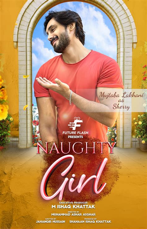 Naughty Girl (2023)