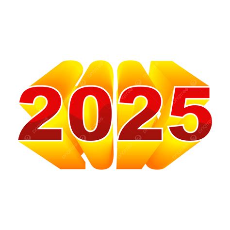 2025 3d Vector Design, 2025 Logo, 2025 Calendar PNG and Vector with