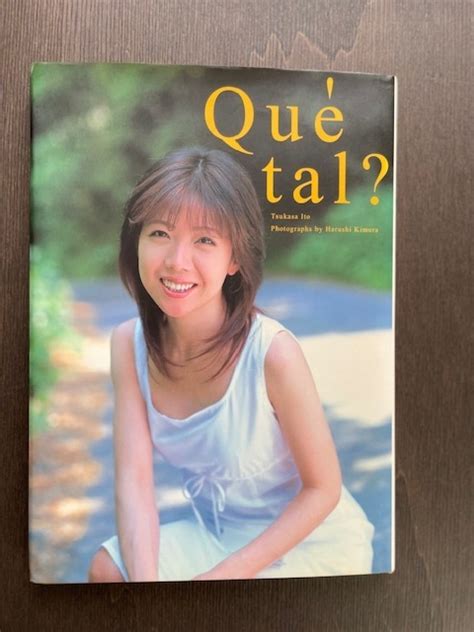 tal  cd