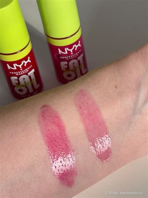 Сочные леденцы и карамелька от NYX Professional Makeup Fat Oil | Отзывы ...