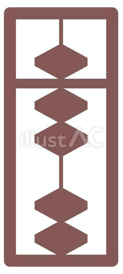 数字の7を示すイラストイラスト - No: 22438467／無料イラスト/フリー素材なら「イラストAC」