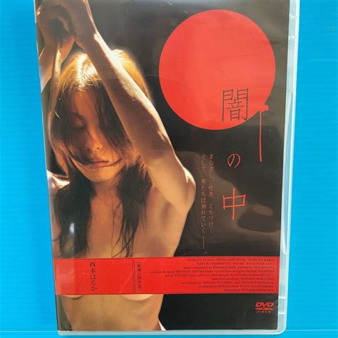 dvd cny