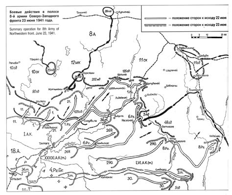 Maps 1941 North-West
