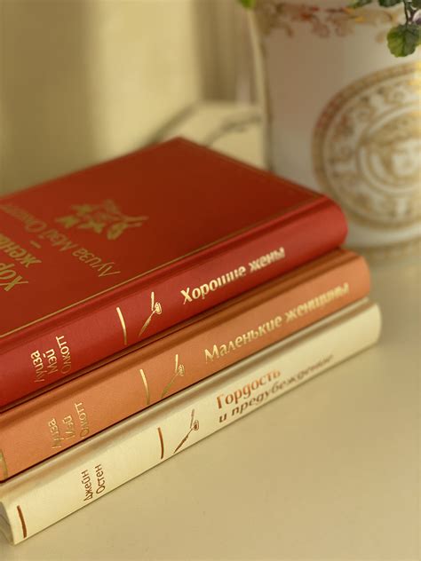 Яркие Картинки Книг – Telegraph