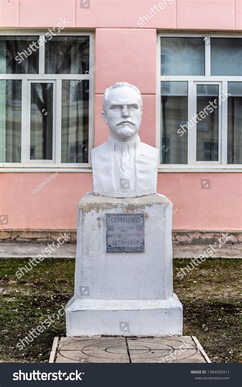 Nikolay alexandrovich semashko : 1 images, photos et images ...