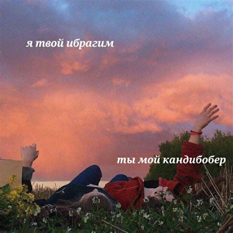 Марина Зеленина | ВКонтакте