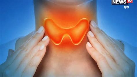 dealing  thyroid issues heres      address  news