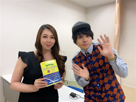 TW Pornstars - 風間 ゆみ. Twitter. 初めての占い 吉本興業のお笑い芸人 ますかた一真さんに占ってもらったよ ますかた