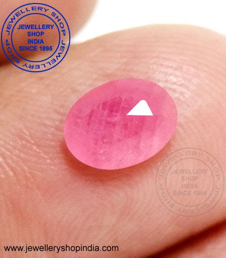 natural pink sapphire stone certified  gia igjtl igi ceylon