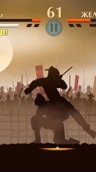 шадов файт #shorts #shadow - YouTube