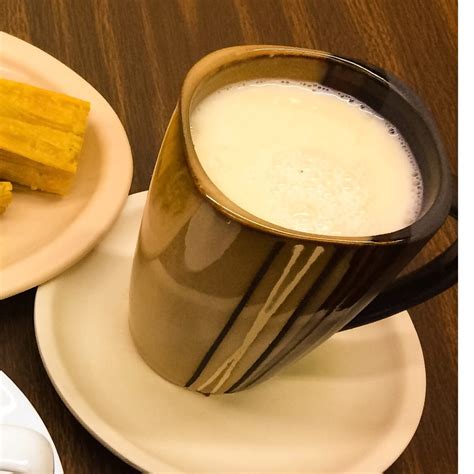 Arroz Con Leche – Las Americas Restaurant