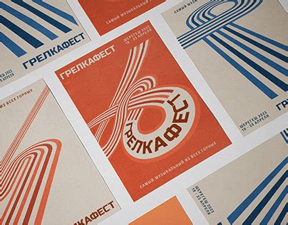 Grelka Projects :: Photos, videos, logos, illustrations and branding ...