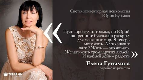 Психология отзывы / Жить — это желать. ЖЕЛАТЬ ЖИТЬ СРЕДИ ЛЮДЕЙ!!! И ...