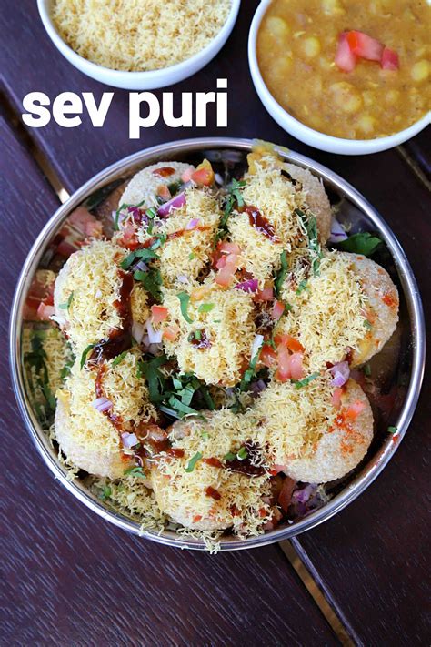 Sevpuri