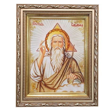 AMBER-SHOP | Икона из Янтаря Господь Саваоф. Цена, купить Икона из ...