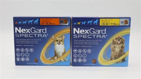 НексГард Спектра/NexGard Spectra - 3 броя овкусени таблетки (цяла кутия ...