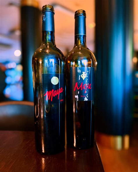 The Wine Cellar Insider