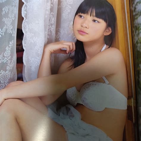 yahoo p