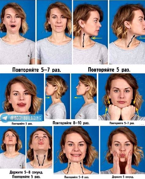 Упражнения от второго подбородка и щек