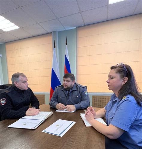 Центральное управление государственного речного надзора Федеральной ...
