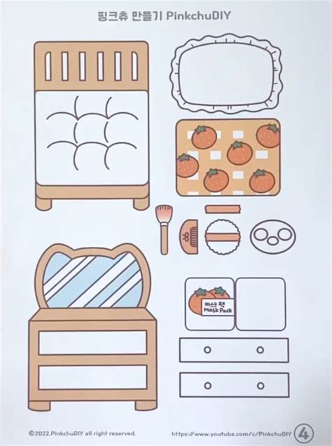 13 ideias de casas paper duck para salvar hoje | ideias para casa de ...