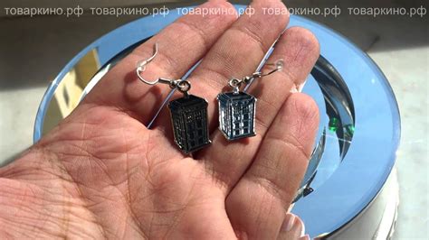Серьги ТАРДИС - YouTube