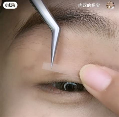 All you need to know about eyelid tape, including how to wear & the ...