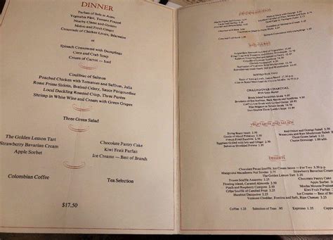 Windows on the World Dinner Menu 107th Floor World Trade Center New ...