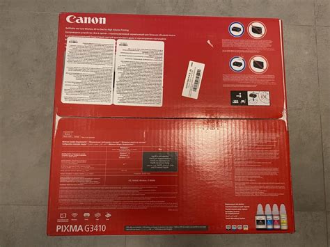Drukarka Canon PIXMA G3410 nowa, nieużywana Wrocław Fabryczna • OLX.pl