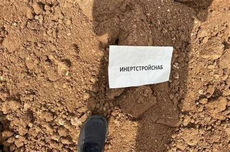 Глина рыжая | Festima.Ru - Мониторинг объявлений