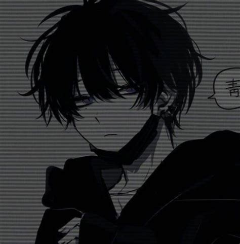 Emo Girl PFP Wallpapers - Wallpaper Cave