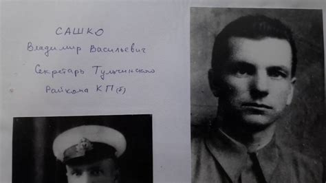 Тульчин випуск 22, аптека, сквер ім.Леонтовича, "Дом Сашка" - YouTube
