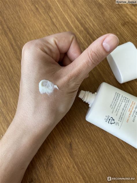 Солнцезащитный крем Innisfree Daily Mild Sunscreen spf50+ - «Самый ...