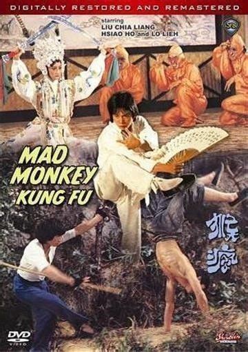 Mad Monkey Kung Fu Remastered -Shaw Bros Hong Kong Martial Arts Action ...