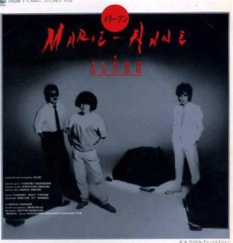 起死回生の名曲！ALFEEの「メリーアン(Marie Anne)」 | 素敵なミュージシャン達 - 楽天ブログ