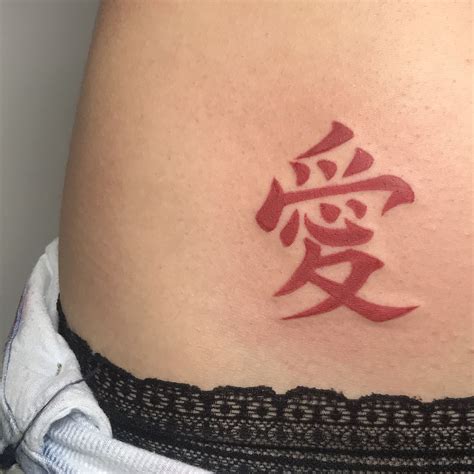Qual O Significado Da Tatuagem Do Gaara - Tatuagem Gaara | Gaara tattoo, Tattoos with meaning, Naruto tattoo