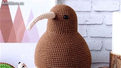Амигуруми: схема Птица Киви. Игрушки вязаные крючком - Free crochet ...