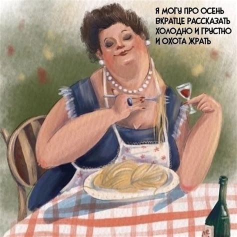 Pin by zavelena on настроение 2 | Quotes for him, Birthday quotes for ...